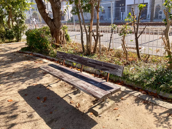 Photo of Wadamisaki Station | Dōnanboku Park | Rest Spot 6