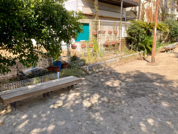 Photo of Wadamisaki Station | Dōnanboku Park | Rest Spot 4