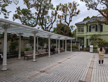 Rest Area 4 at Sannomiya Station Moon Plaza/Kitanocho Nakakoen Park