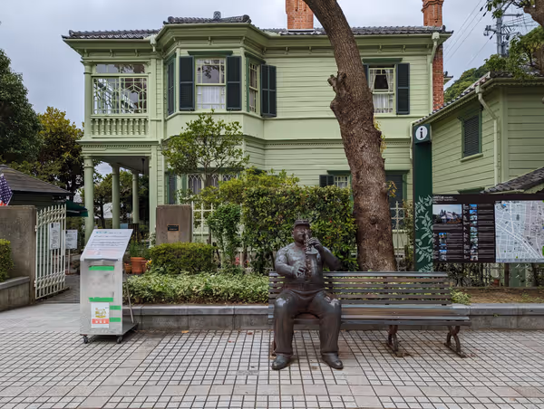 Photo of Sannomiya Station | Moon Plaza · Kitano-cho Naka Park | Rest Spot 5