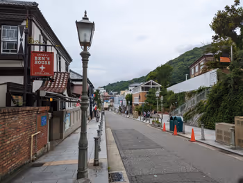 Rest Area in front of the Weathercock House on Kitano-dori Street near Sannomiya Station, Part 1