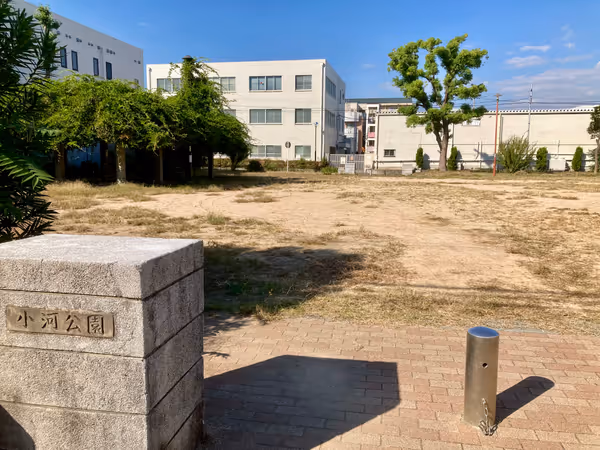 Photo of Central Market Station | Ogawa Park | Rest Spot 1