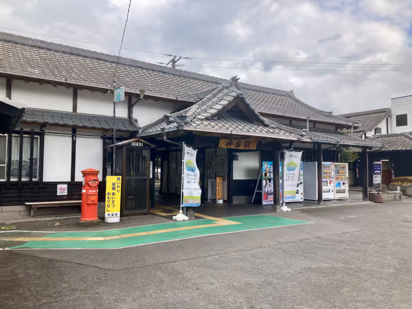 Photo of Kitsuki Station | In front of the station building | Rest Spot 3