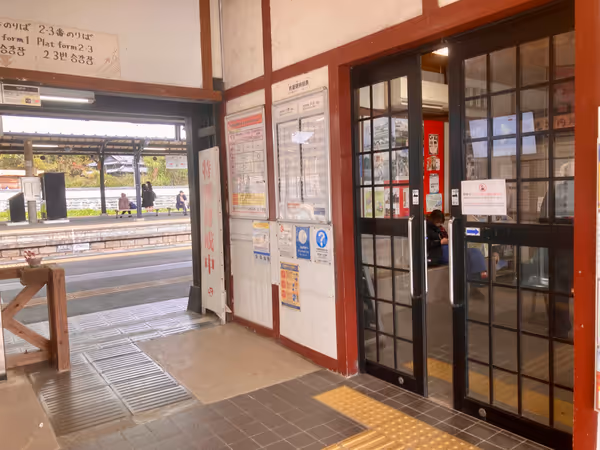 Photo of Kitsuki Station | Waiting Room | Rest Spot 2
