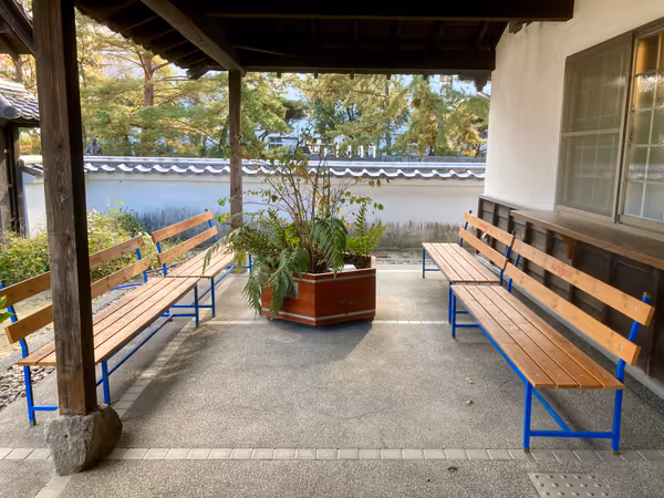 二の丸館の写真1