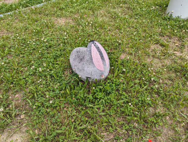 日之出公園(市営住宅側)の写真4