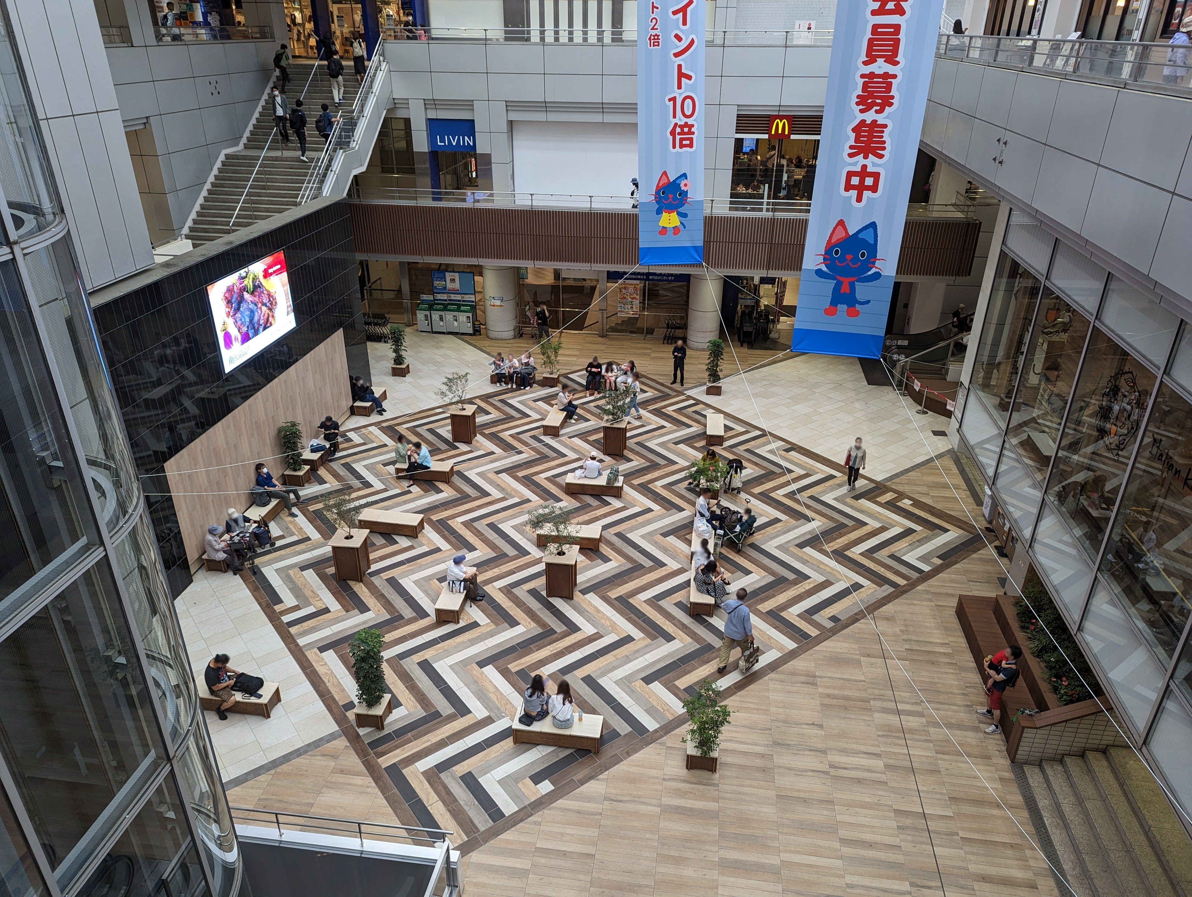 Photo of Hikarigaoka Station | Hikari Plaza | Rest Spot 1