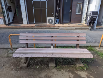 Rest area at Miyoshi Park, Saginomiya Station, part 3