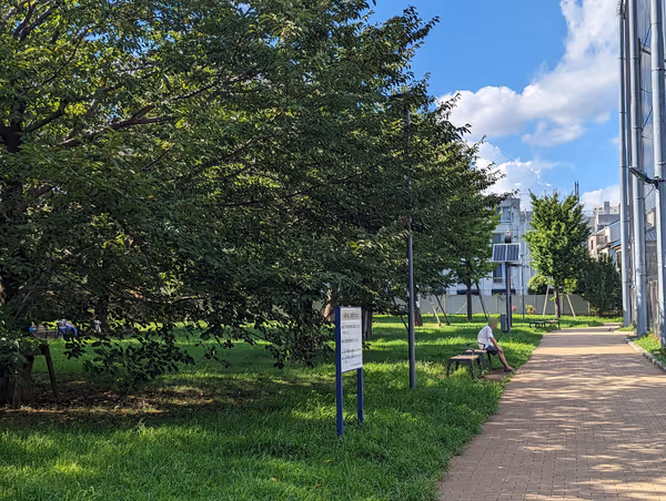 Photo of Nakano Fujimicho Station | Hon-Go Fureai Park | Rest Spot 6