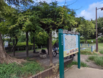 Photo of Kyodo Station | Kyodo Ohashi Park | Rest Spot 2