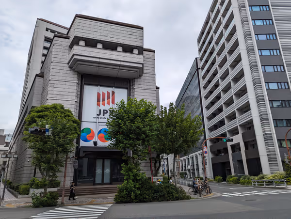 鎧橋 東京証券取引所前の写真3