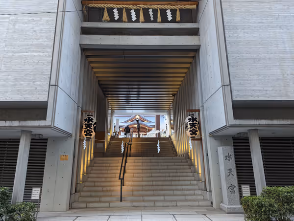 Photo of Sumotsu Temple Station | Sumotsu Temple | Rest Spot 3