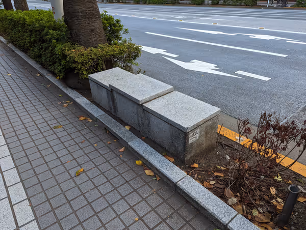 Photo of Sumotsu Temple Station | Sumotsu Temple | Rest Spot 2