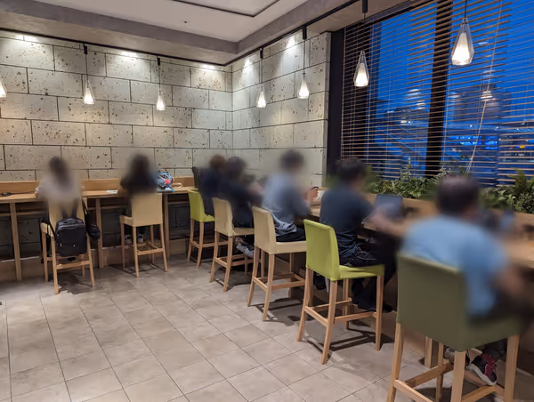 Photo de 宇都宮テラス 1