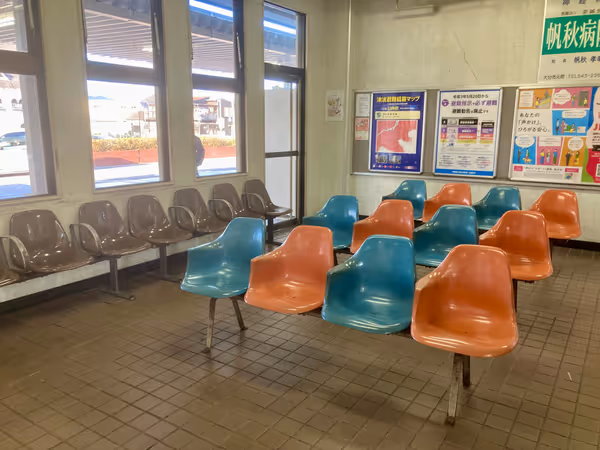 待合室の写真1