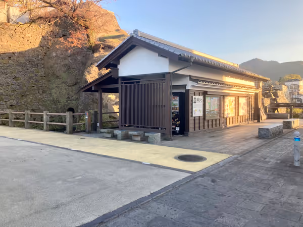 Photo of Usuki Station | Usuki Castle Old Bridge Gate Near | Rest Spot 2