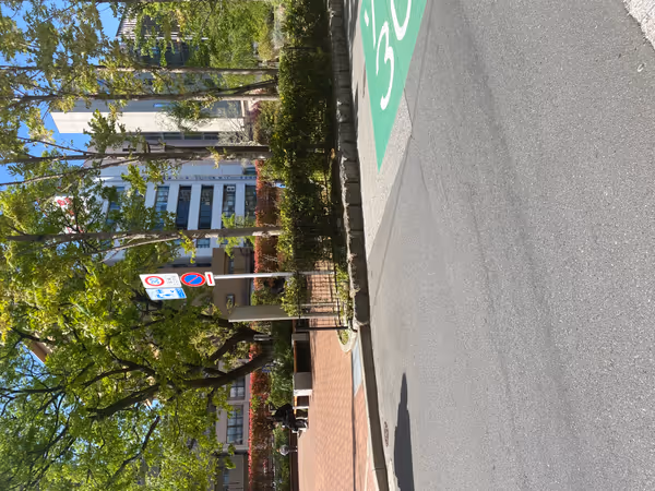 Photo of Tsukiji Station | Steps | Rest Spot 1