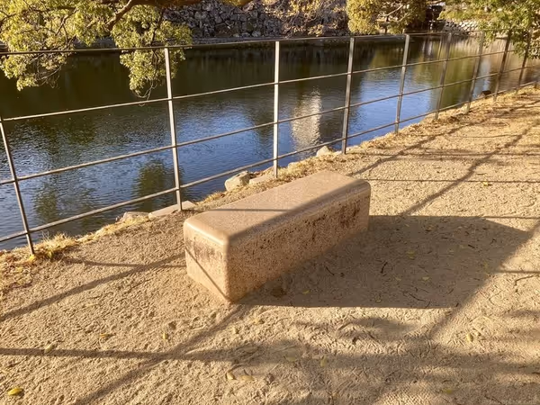 Photo of Oita Station | Oita Castle Ruins Park Outer Garden, Near the Moat Edge by Shoei Shrine | Rest Spot 2