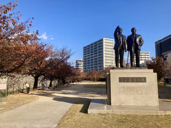 Photo of Oita Station | Oita Castle Site Park Outer Garden, Area Around the Statues of Kinoshita Iku and Ueda Tamotsu | Rest Spot 2