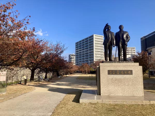 大分城址公園外苑 木下郁・上田保銅像周辺の写真2