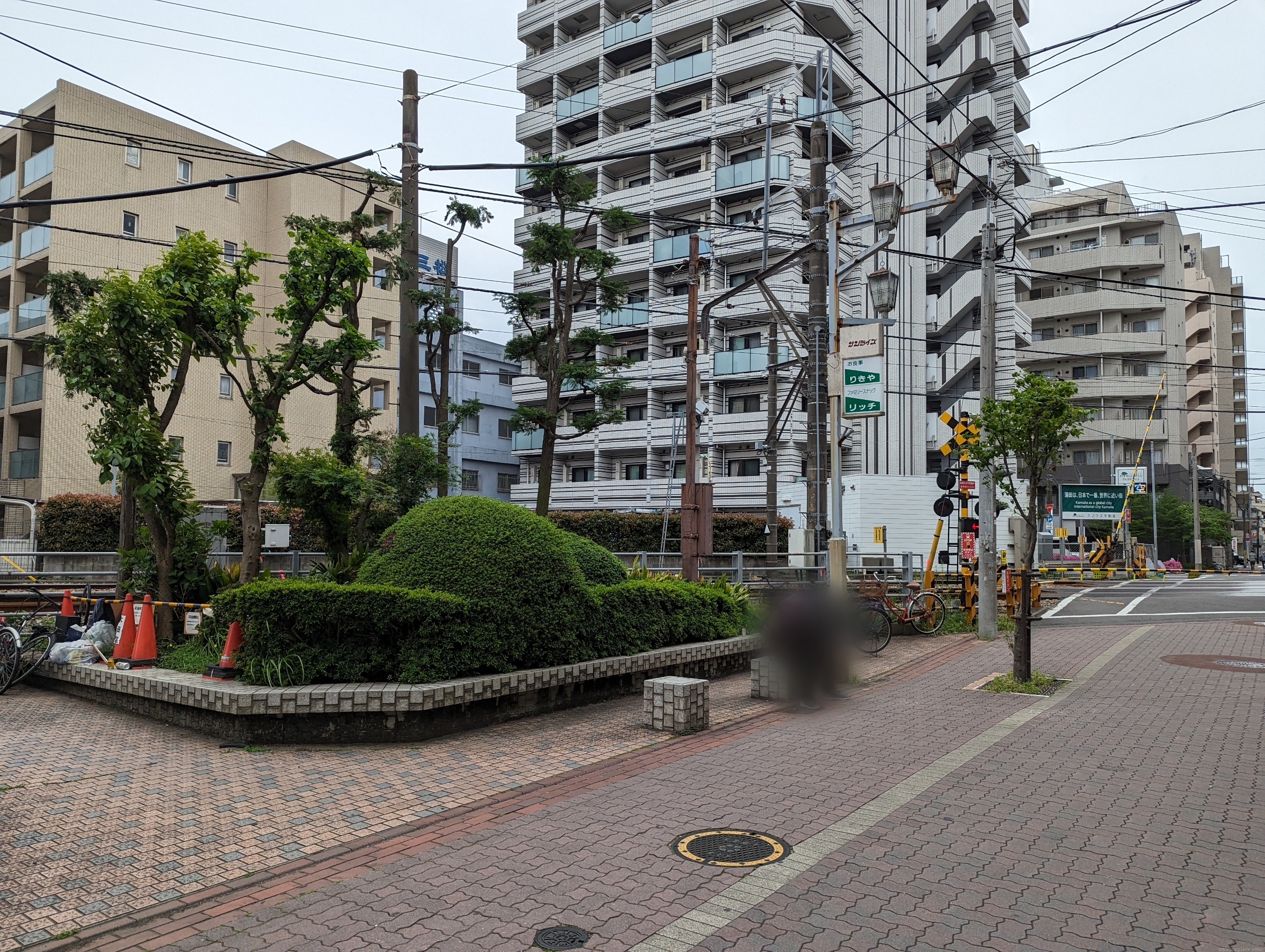 Photo of Hasunuma Station | Nishikamata 7-chome Crossing Near | Rest Spot 1