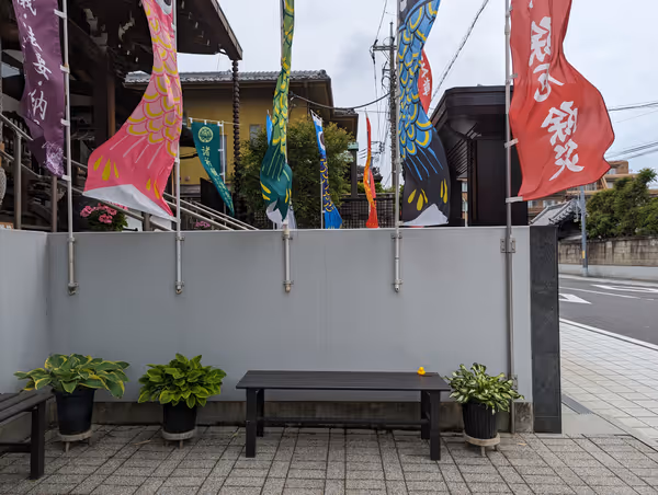 鬼子母神堂横の写真2