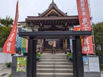 池上站鬼子母神堂旁的休憩场所,其一