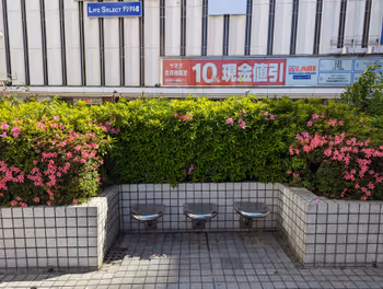 오이마치역 동쪽 출구 보행자 데크의 휴식 장소 그 2