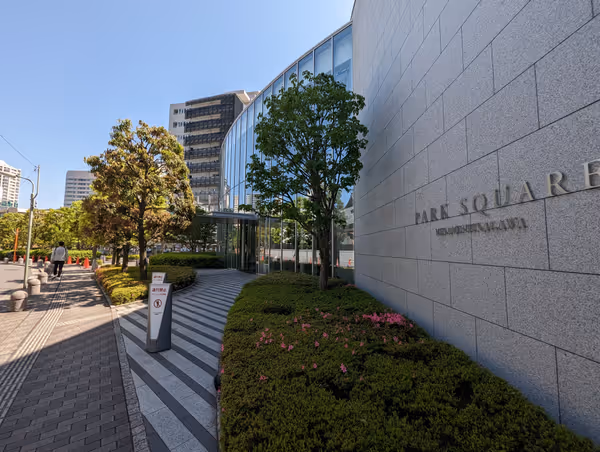 パークスクエア南品川前の写真1