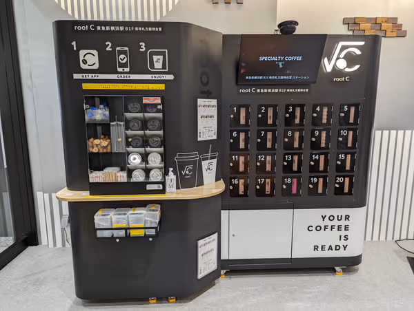 Shi-Yoko Gateway spotの写真3