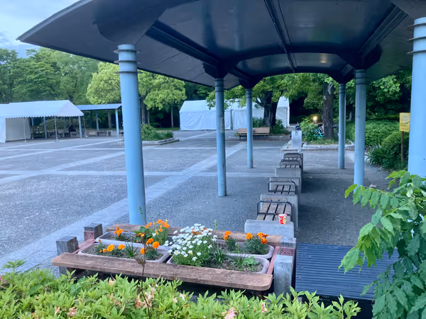 Photo of Umeda Kyoto Nishi Station | Umeda Park Lawn Plaza Near | Rest Spot 2