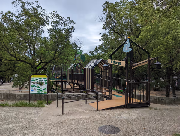 江坂公園の写真5