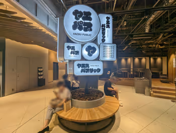 東京車站八重洲Public的休息場所其一