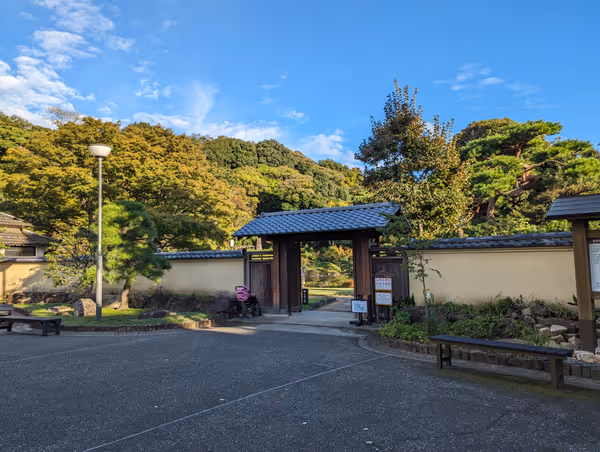 Photo of Waseda Station | Higo Hosokawa Garden | Rest Spot 1