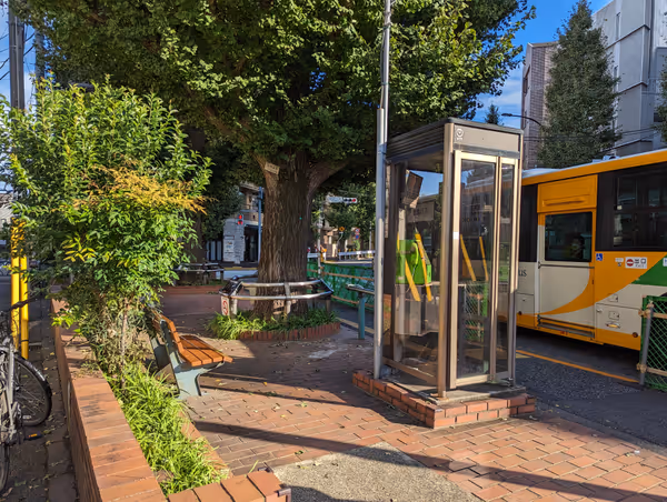 Photo of Gokokuji Station | Mejirodai Children's Park | Rest Spot 1