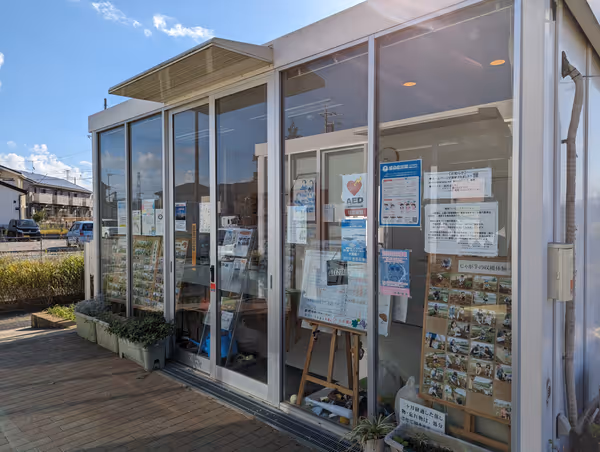 駅前公園の写真6