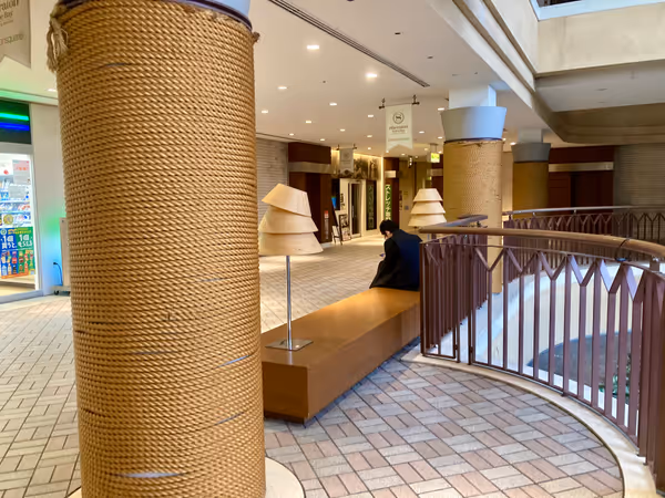 Photo of Island Center Station | Kobe Bay Sheraton Hotel & Towers 2nd Floor Atrium Area | Rest Spot 3