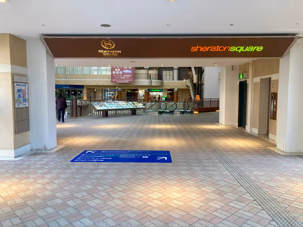 Photo of Island Center Station | Kobe Bay Sheraton Hotel & Towers 2nd Floor Atrium Area | Rest Spot 1