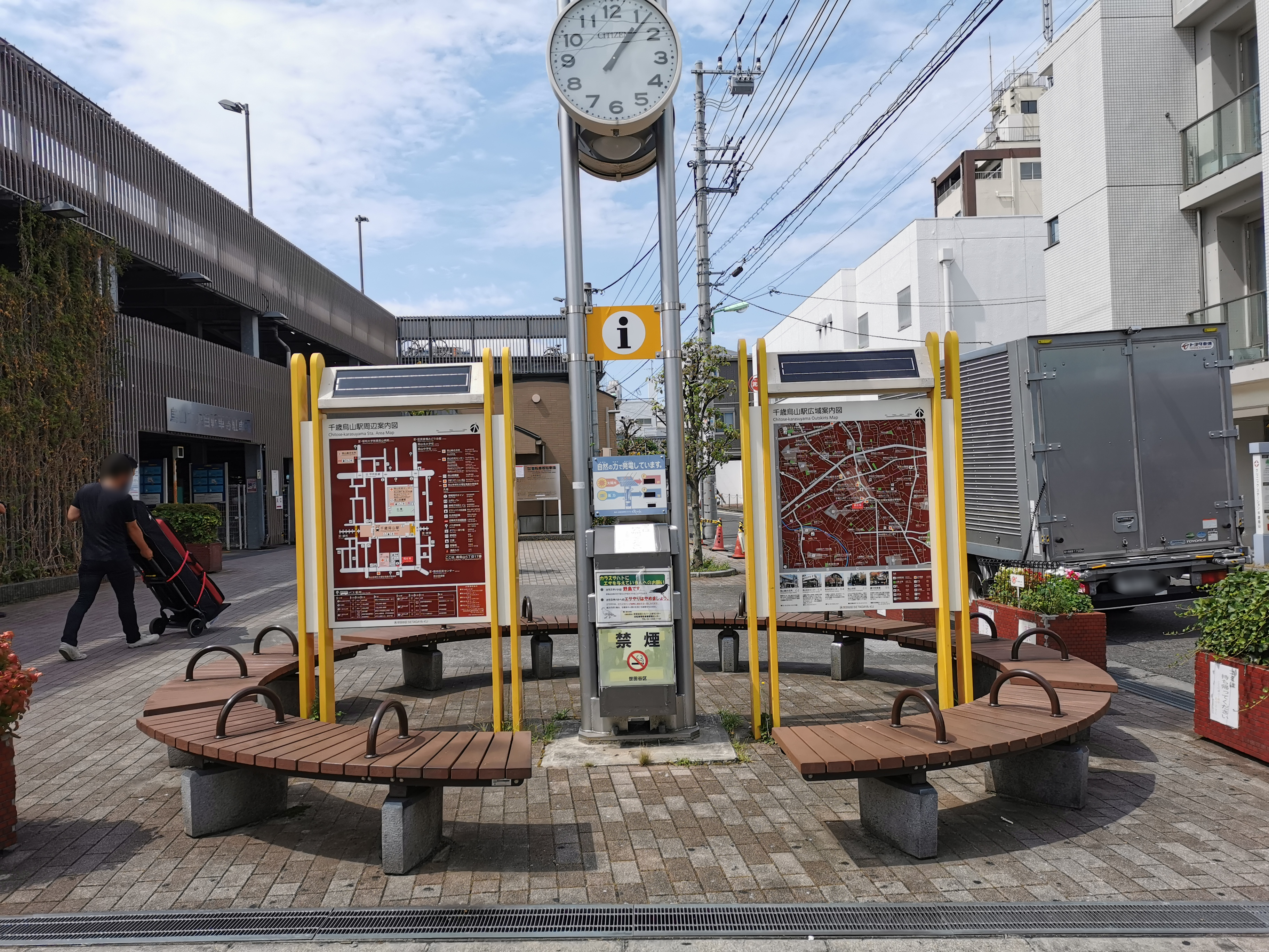 Photo of Chitose-Karasuyama Station | In front of Karasuyama Central Bicycle Parking Lot | Rest Spot 1