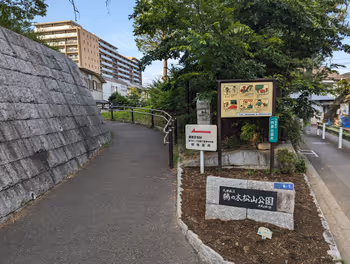 우노키역 우노키 마츠야마 공원의 휴식 장소 그 1