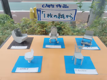 Rest Area 3 in front of Matsuzawa Elementary School, Shimo-Takaido Station, Akamatsu Koban side