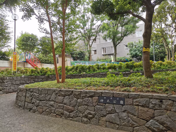 Photo of Akebonobashi Station | Nakanomi Park | Rest Spot 1