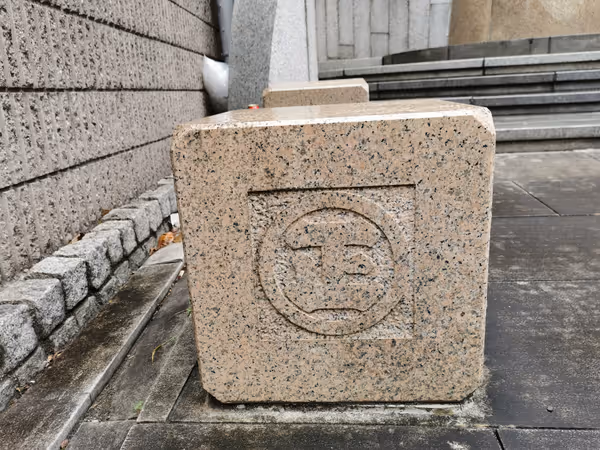 Photo of Akebonobashi Station | Great Spirit Tower: Birthplace of Marusho | Rest Spot 3