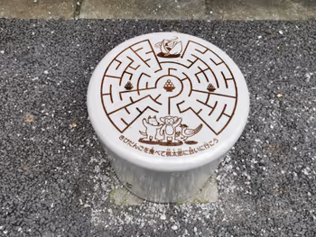 曙橋車站みずも兒童遊樂園的休憩場所其五