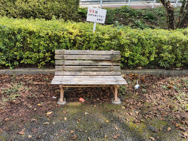 Foto von いろは坂桜公園 2