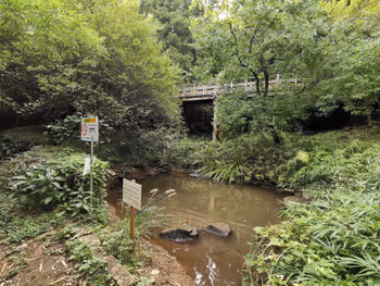 京王永山站原峰公園的休憩場所その5