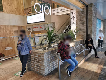 町田駅マルイ前デッキの休憩場所その2