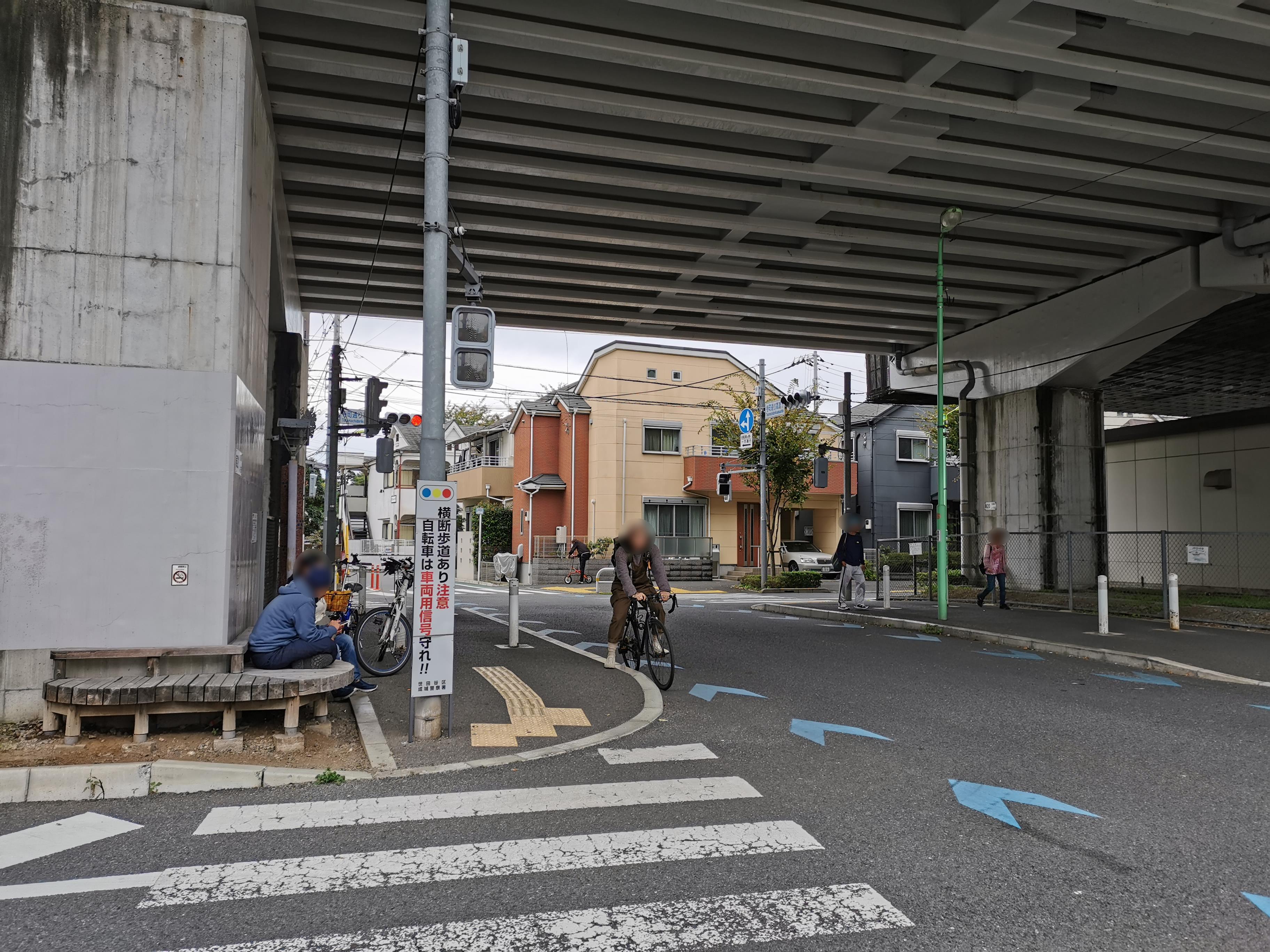 Photo of Chitose-Karasuyama Station | Teramachi-dori Highway Underpass | Rest Spot 1