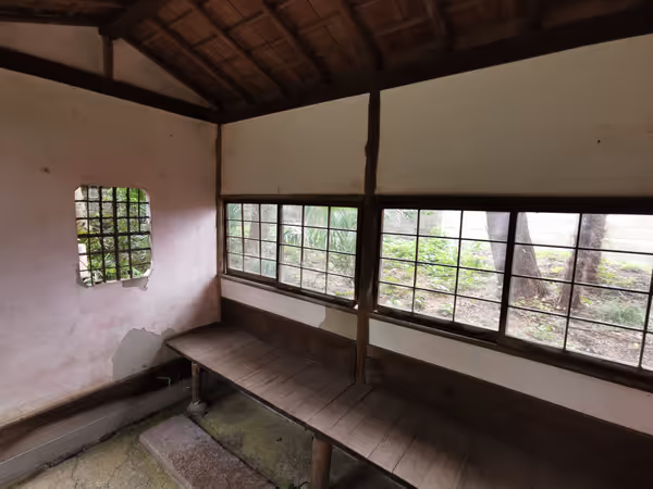 Photo of Kugayama Station | Myōju-ji Temple | Rest Spot 4