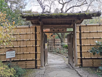 面影橋站甘泉園公園的休息場所其三